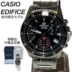 Item thumbnail for item 820ea475-d0e6-47db-921a-d59328b79cd8