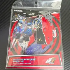 ペルソナ5 P5 P5R 中国 限定 アクリルスタンド ジャスティス&カトリーヌ