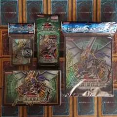 遊戯王 デュエリストレボリューション 英語版 スペシャルエディション 未開封 2025年最新】遊戯王 デュエリストレボリューションの人気