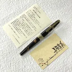 2025年最新】セーラー 長原宣義の人気アイテム - メルカリ