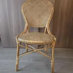★専用★　Sika Design シカ デザイン ラタン チェア ウェングラ あまりにも芸術的で美し過ぎるSika Designのラタンチェア
