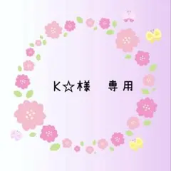 Item thumbnail for item d9b85ea4-e24c-4f27-8267-3968c6ad0d08