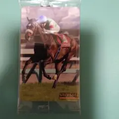 まねき馬　2566　シックスペンス　ルメール