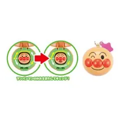 てあそびアンパンマン7 ガチャ バンダイ　アンパンマン