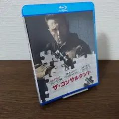 ザ・コンサルタント ブルーレイ&DVDセット('16米)〈初回仕様・2枚組〉