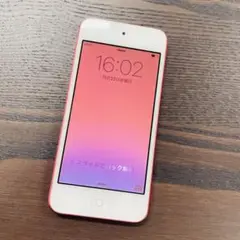 2025年最新】iPod touch MC903J/Aの人気アイテム - メルカリ
