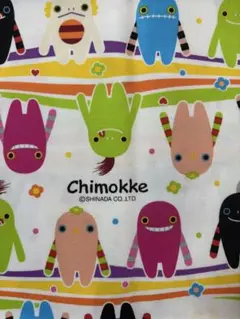 約縦48×50㎝　モケケ　オックス　生地　はぎれ