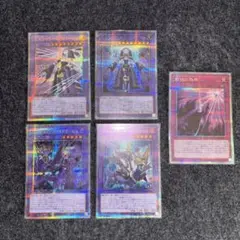 Item thumbnail for item 0ca30014-dd2a-45c2-8b02-f92a350dbba2