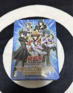 遊戯王 デュエリストパック―ヨハン編― 未開封 BOX 遊戯王】今、話題の絶版BOX「デュエリストパック/ヨハン編」を