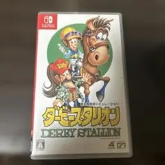 ダービースタリオン DERBY STALLION Nintendo Switch