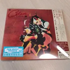 セレステ　ノット・ユア・ミューズ