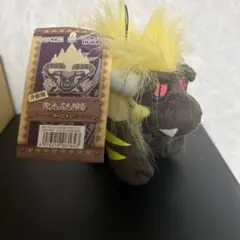 タグ付未使用　モンスターハンター　牙獣種　ラージャンぬいぐるみ　RAJANG タグ付未使用 モンスターハンター 牙獣種 ラージャンぬいぐるみ