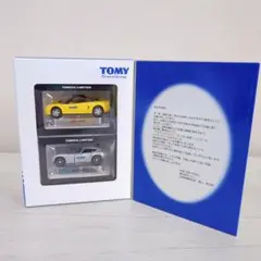 2003〜2021年 19年分 TAKARA TOMY 株主限定 トミカセット - メルカリ