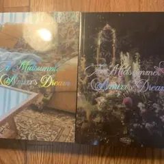 A Midsummer Night's Dream 2冊セット