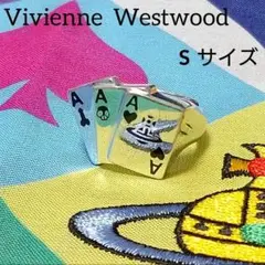vivienne westwood マーヴィン リング Sサイズ シルバー