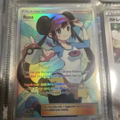 ポケモンカード メイ rosa 英語 PSA10 希少 Yahoo!オークション - ポケモンカード メイ SR PSA10 Rosa GEM