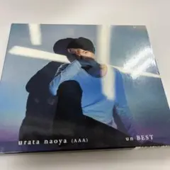 urata naoya (AAA) un BEST サンプル盤　DVD付き