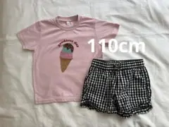 西松屋 アイスクリーム Tシャツ 半袖、ショートパンツ 110cm