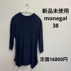 Item thumbnail for item 000774e5-2e41-42fb-830f-7c901fc898d6