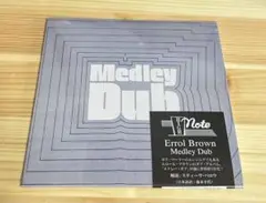 Medley Dub ERROL BROWN HIGH NOTE