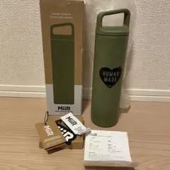 HUMANMADE GDC 水筒　2色セット HUMANMADE GDC 水筒2色セット