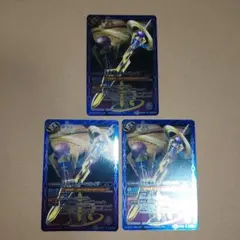 バトルスピリッツ　土星神剣サターンスレイヴ　3枚セット