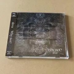 【匿名配送】HANDEAD ANTHEM deva CD Why? not?