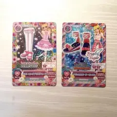 【即購入可】 アイカツ アイカツカード　星宮いちご　ベビーピンクフリルコーデ アイカツ アイカツカード ピンクステージコーデ 星宮いちご