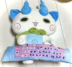 妖怪ウォッチ コマさん ぬいぐるみ PCクッション レア 妖怪ウォッチPCクッション コマさん | おもちゃ・キャラクター