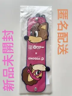 【新品未開封/非売品】 セレッソ大阪 タオルホルダー