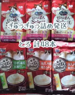 Item thumbnail for item c7450cbc-7694-4fac-88a1-4254783211f9