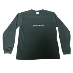 KAGO-AKTR long tee black M