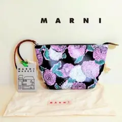 【美品】MARNI マルニ フラワー クラッチバック