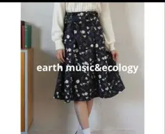 earth music&ecology ベルト付きタックスカート