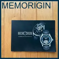 大特価❣️ MEMORIGIN メモリジン 腕時計 WATCH カタログ