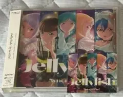 「ラブライブ!スーパースター!!」～Jellyfish/5yncri5e!