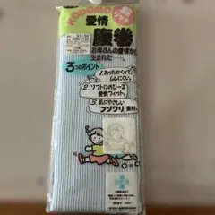 Item thumbnail for item 5366f42d-821f-40a7-ba77-1ef4e770f66d