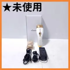 2025年最新】ダブルエピルミナスボーテの人気アイテム - メルカリ