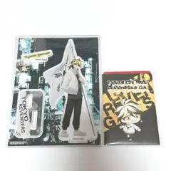 東リベ 羽宮一虎 2点