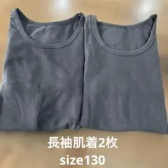 Item thumbnail for item 3b41e5f9-ae68-4aad-a162-f447536ac039