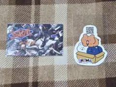 Item thumbnail for item e2c29d33-7a76-4820-9d07-68d0dd866a07