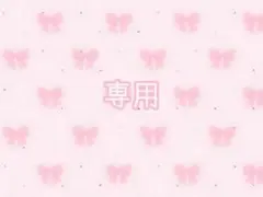 Item thumbnail for item d1fc2e6d-ad26-4d1a-b033-44121708ebae