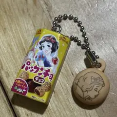 Item thumbnail for item 36ce4715-c505-4506-8833-cb315c8279ce