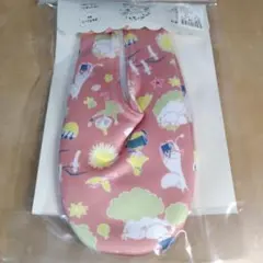 Item thumbnail for item 76b9f531-aa36-47b1-aa32-73cc8b7e261d