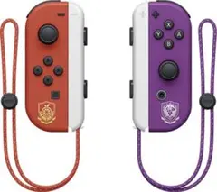 スカーレットバイオレットエディション限定joy-con