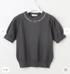 【洗える】ビジューネックレスニット ダークグレー