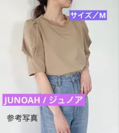 JUNOAH / ジュノア　レディース パフスリーブボリュームブラウス　M