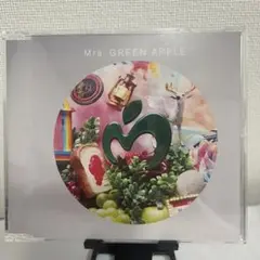 10 ミセスグリーンアップル　中古品
