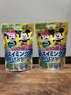 グーン　スイミングパンツ2セット