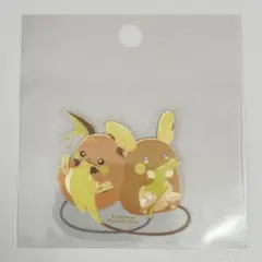 ポケモン ステッカー にたものどうし ライチュウ＆アローラライチュウ